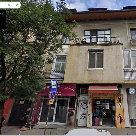 Cozy Spot In The Heart Of Sofia Lejlighed Eksteriør billede